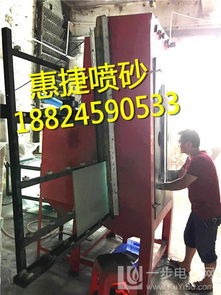 立式玻璃噴砂機(jī) 現(xiàn)代玻璃深加工的高效利器