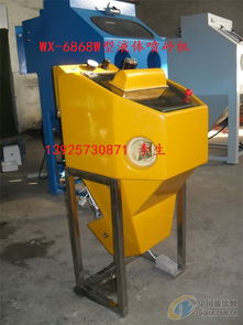 東莞五雄噴砂機(jī)械經(jīng)營部 玻璃噴砂機(jī)專業(yè)報(bào)價(jià)與供應(yīng)商選擇指南